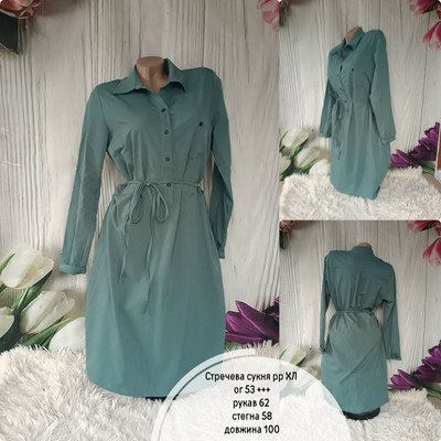 Фото №1 class=