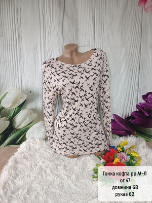 Фото №1 class=