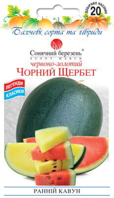 Фото №1 class=