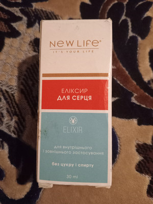 Фото №1 class=