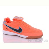 Футбольные Кроссовки Nike. Вьетнам.