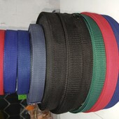 Стропа,лента ременная сумочная 2.5 см щирина