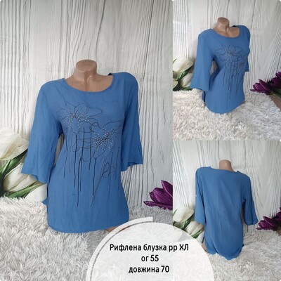 Фото №1 class=