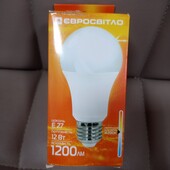 Новая лёд лампа