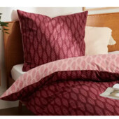 ♕ Підковдра ♕ Якісна підковдра з бавовни преміум-класу. Tchibo(Німеччина) розмір 135*200см,нюанс