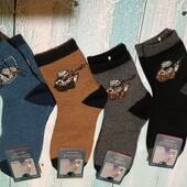 Дітячі шкарпетки