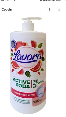 Фото №1 class=