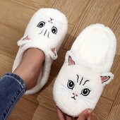 Домашние комнатные тапочки стелька 24,5 см. Цвет белый