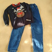 Джинси+кофта