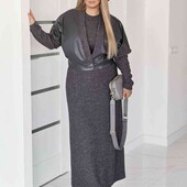 елегантний костюм