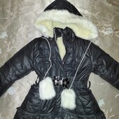 Тепла куртка. Роз продаж!