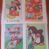 Одна на вибір