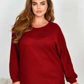 Кофта ботал