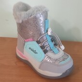 Термо том.м 23,26,26,26р