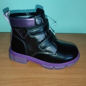 Демі 27,28,29р новинки