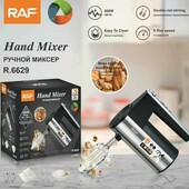 Міксер. 600 ватт.