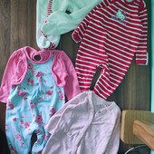 Сліпи, чоловічки 1-3 міс