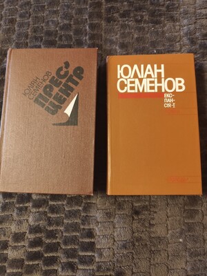 Фото №1 class=