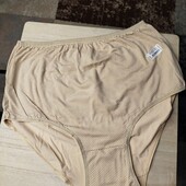Труси високі бежеві в горох