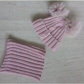 Гарний пудровий комплект Шерсть+ акрил