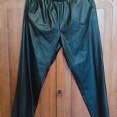 Брючки джогери