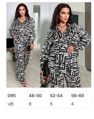 Фото №1 class=