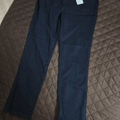 Nizza, uk16 джинси з еластаном