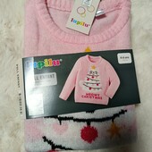 10258...светр від Lupilu.122/128Рекомендую!