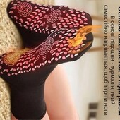 4 штТермоноски лечебные с подогревом 34-40 размер Черный Зимние самонагревающиеся турмалиновые носки