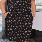 Шикарнейшее платье Батал 50/52р.