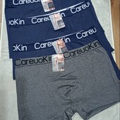 Распродажа остатков!! Боксеры 6ХЛ.