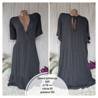 Фото №1 class=