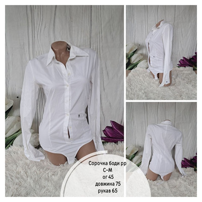 Фото №1 class=