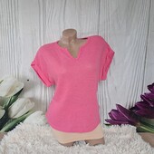 Рифлена футболка