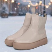Зима! Натуральная Кожа! бежевые "челси" 36,37,38,39р