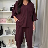 Костюм батал р.48-64