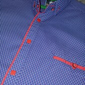 Дві сорочки одним лотом