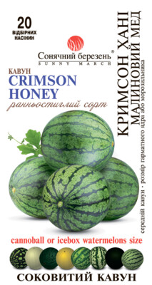 Фото №1 class=