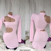 Шикарна сукня!!! Нова!❤️❤️♥️ 2/34(XS)