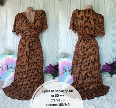 Фото №1 class=