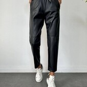 Матова екошкіра