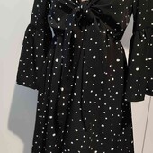 Жіноча сукня 