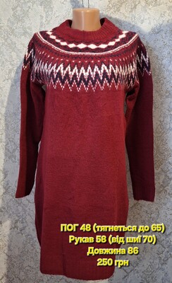 Фото №1 class=