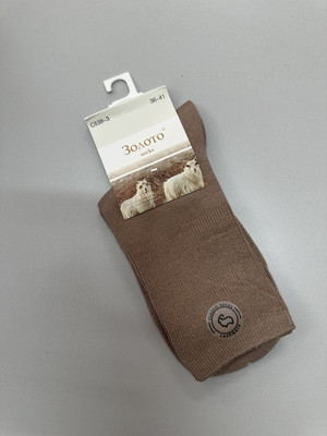 Фото №1 class=