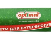 Пакети для бутербродів