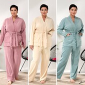 Стильний, домашній комплект