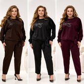 Не кошлатиться р.52-62