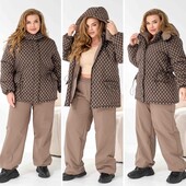 Прогулянковий костюм