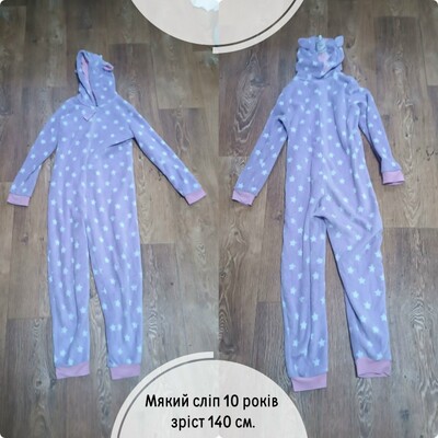 Фото №1 class=