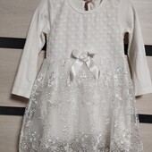 Сукня молочного кольору р. 104